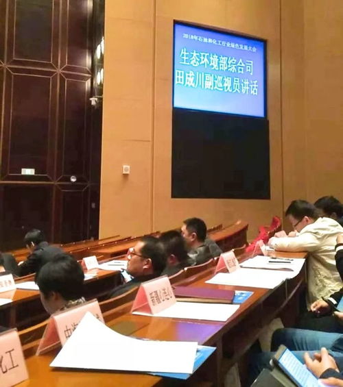 打造花園式工廠，富達(dá)實(shí)業(yè)再獲“綠色工廠”稱(chēng)號(hào)