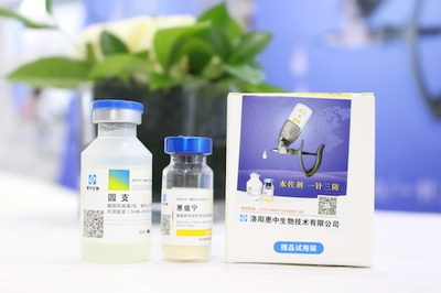 深度報(bào)道 | 為何這家企業(yè)的聯(lián)苗上市后，火速成為行業(yè)領(lǐng)先者？