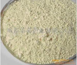 華高植物提取物 產(chǎn)品價(jià)格、型號(hào)、圖片與研發(fā)實(shí)力全解析